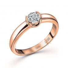Alrosa Diamonds Кольцо Prestige 0C534124